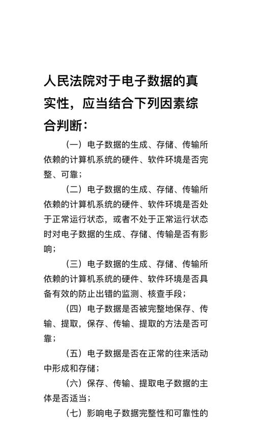 智慧沙龍：圍觀新奧2025今晚開獎資料，一場關于概率與期盼的對話