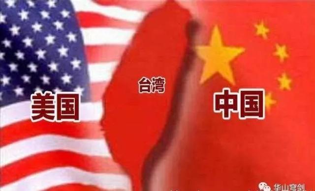 深度解析:中國人民武裝警察學院警官部隊的使命與人才培養