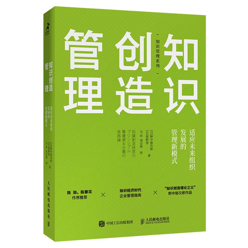 深海秘語(yǔ)：解碼『新門內(nèi)部資料最新更新』的奇遇與安全邊界