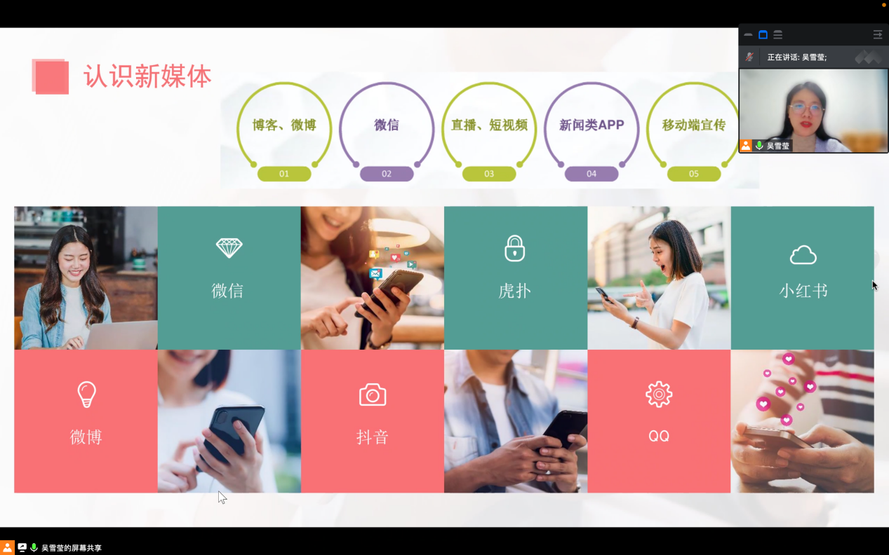 特寫訪談：佘詩曼一家三口照片引發的社會圖景與多元勾勒