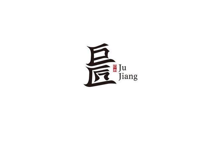深海資本奇遇記：探尋胡海泉公司背后的跨界商業版圖