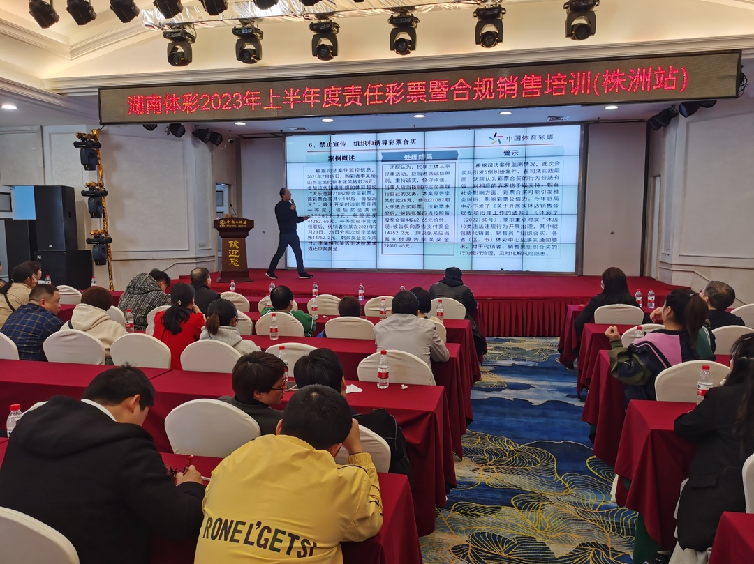 數字羅盤與信任迷局：2025新奧天天開獎記錄的未來洞察