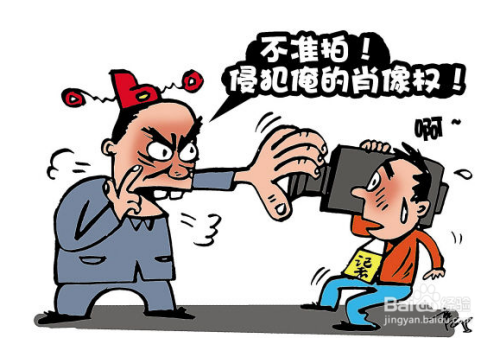 深度解析:關之琳AI換臉現象背后的技術濫用與法律風險防范