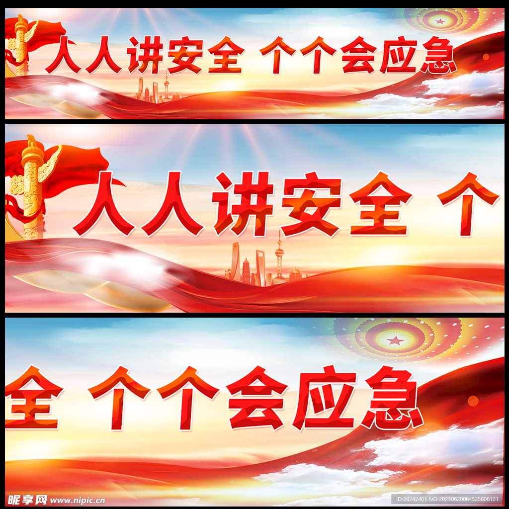 深度解析“7777788888管家婆四肖四碼的車連”：復雜搜索意圖與數字素養提升策略