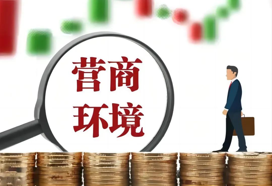 精讀7777788888新香港中:深度解析未來發展機遇與挑戰