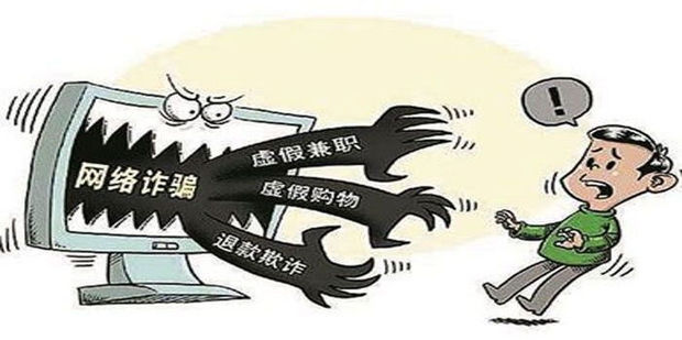 穿梭數字迷宮：新奧天天免費資料單雙的真相與啟示
