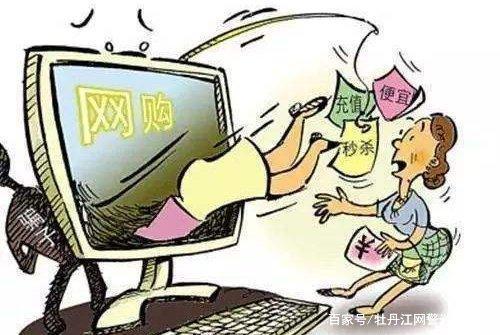 深度解析：2025天天開好彩大全開獎結果是什么？權威解讀與理性指南