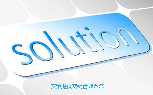 賽博邊境的奇遇：解析7777788888新版跑狗管家婆的數字生活圖景
