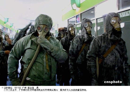 烽火下的默契：禁止化學武器組織與聯合國的人道抉擇