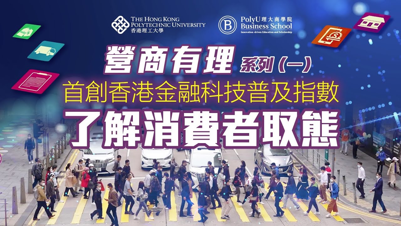 邊境奇遇：解碼澳門管家婆100中澳的跨境財富迷局