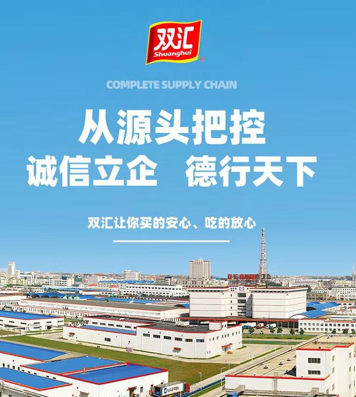 數字奇遇記：探尋77777788888王中王正版背后的品牌信任與真偽之道