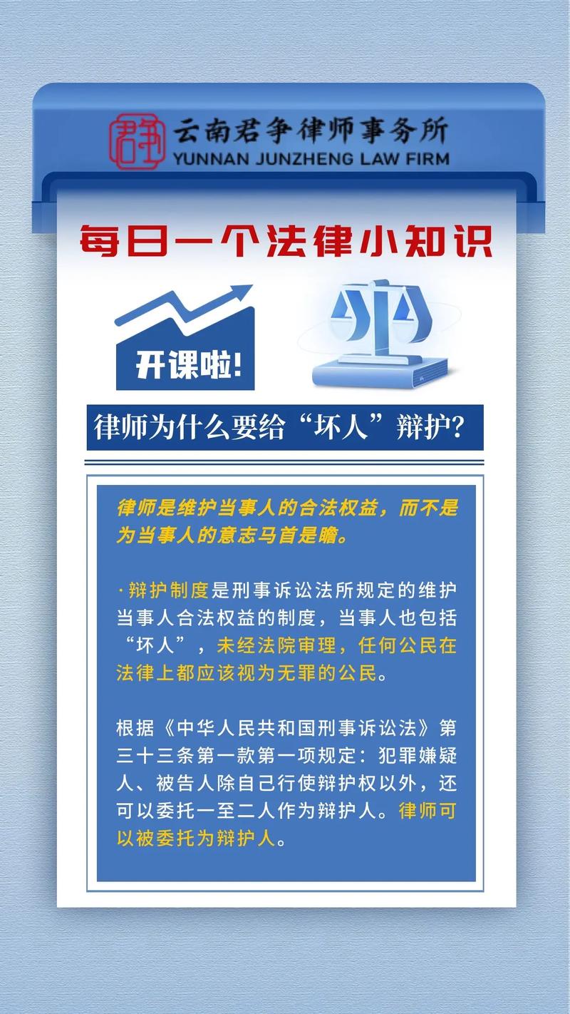 明星一次吸毒終身禁演：政策場景深度特寫與多維沖擊剖析