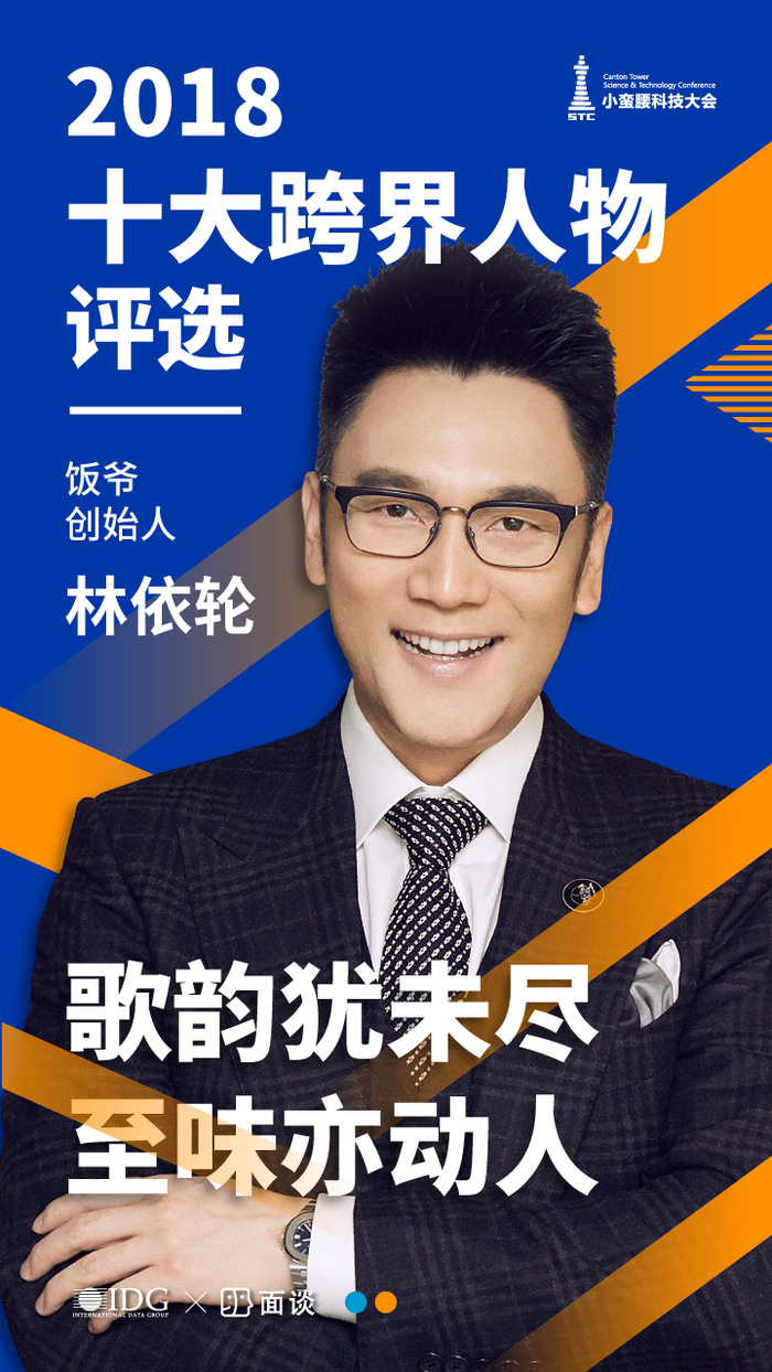 穿越數據星海：解碼《明星有哪些1000個》的未來圖景