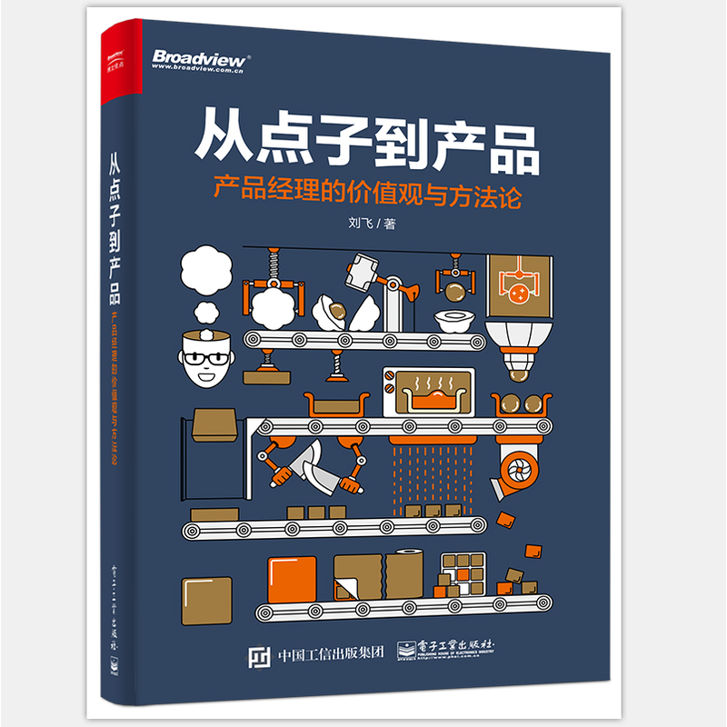 深度解析77777788888王中王正版:鑒別與選擇全攻略,助您輕松辨真偽