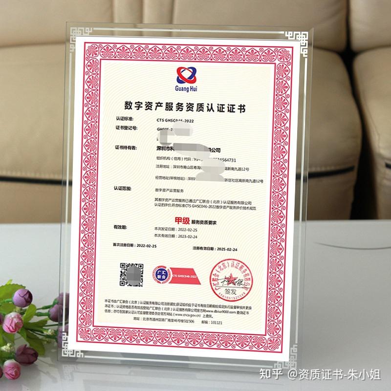 數字迷霧中的“7777788888新王中王彩”：一場跨越時空的奇遇