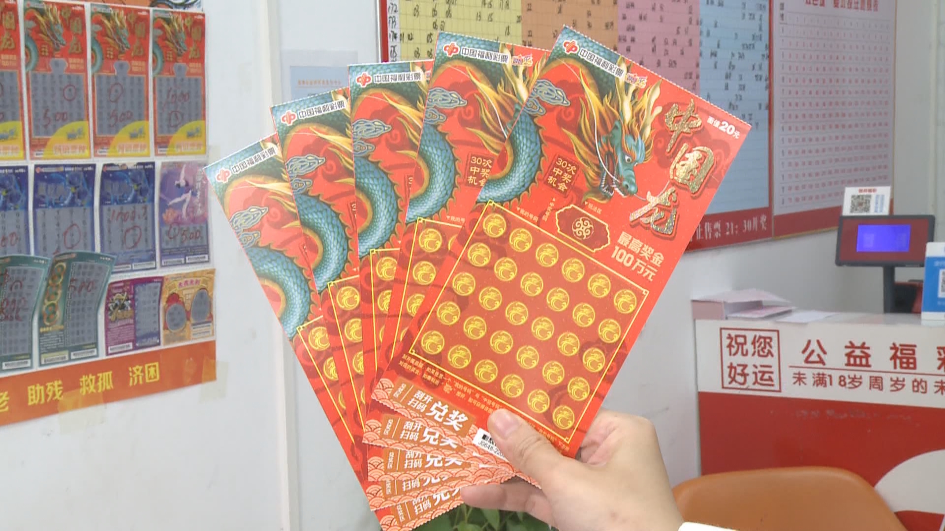 網易新聞 第10頁