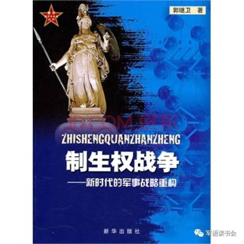 航空館奇遇：深度對話揭示殲 10和殲 11誰厲害的實戰奧秘