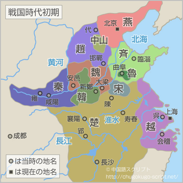光影深海：兩位影評人的秦海璐演藝經歷漫談