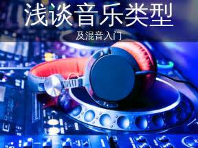 數(shù)字迷宮奇遇:探析“王中王493333中特網(wǎng)”背后的信息潮涌與用戶心理
