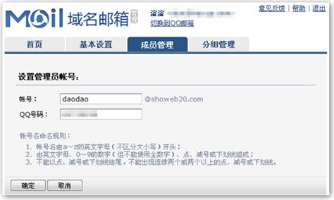 【深海秘聞】解碼“新澳門內部精準公開”的未來圖景