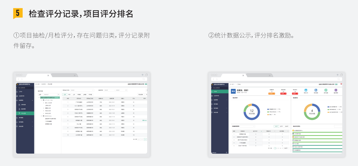 迷霧深處的突破:新門內部資料大全更新的維度探索
