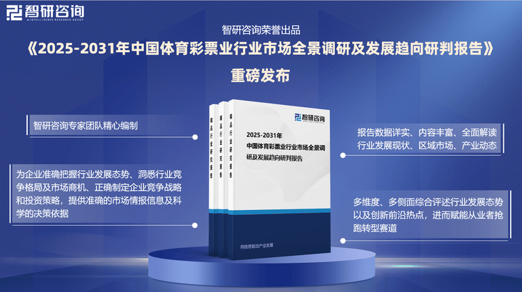 未來回響：咖啡館里對2025新澳門天天開好彩大樂透開獎(jiǎng)號碼的奇遇對話