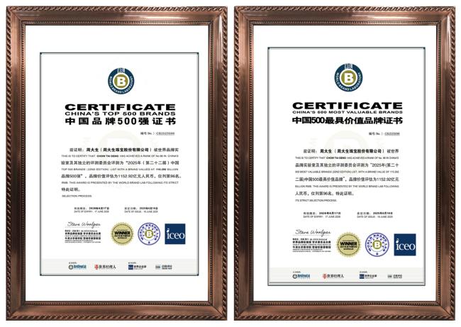 深度解析：新門內部資料免費獲取的全攻略與價值釋放