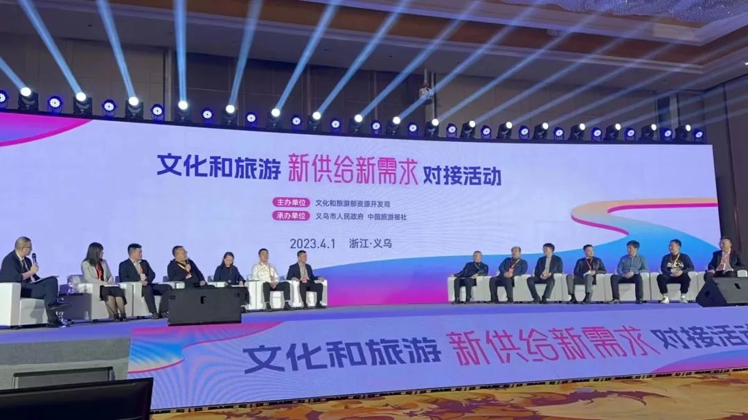 時空迷航：數字謎碼7777788888管家婆老家鳳凰網的文化溯源