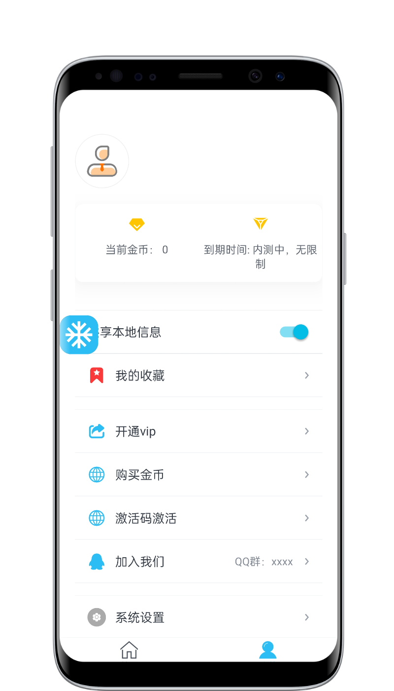《2025新澳門(mén)精準(zhǔn)免費(fèi)大全：未來(lái)回響與智慧城探秘》