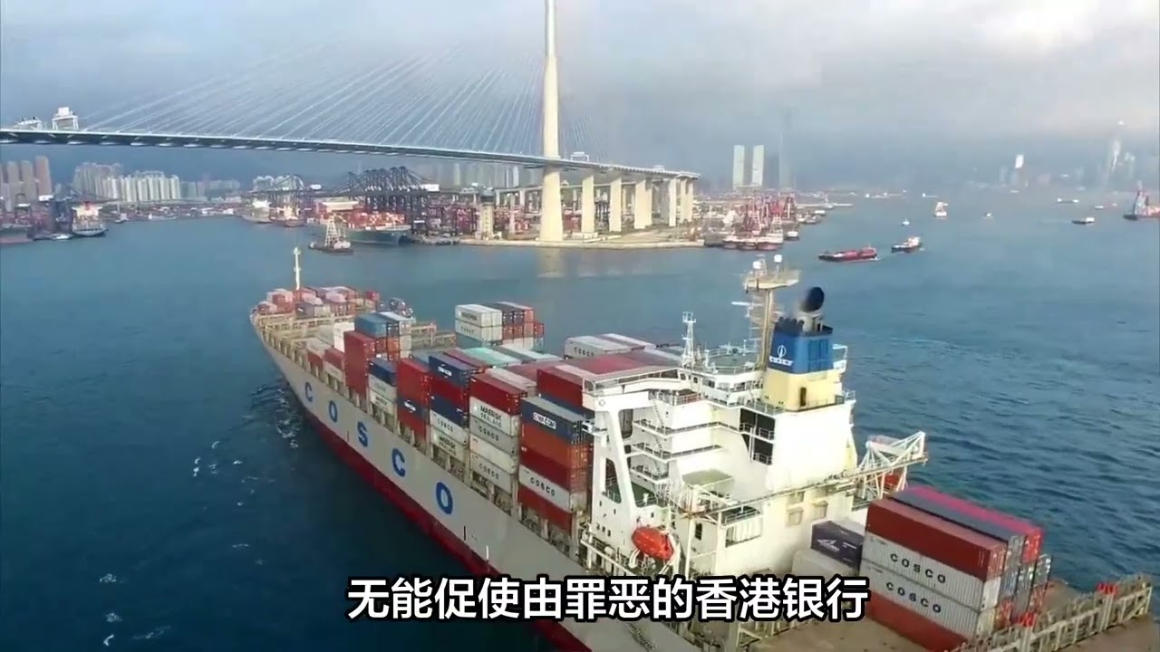 香港鐵算算盤4987：老街奇遇與數字文化的迷思