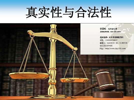 深度解析：新門內(nèi)部資料免費(fèi)提供(更新時間)全攻略與價值挖掘
