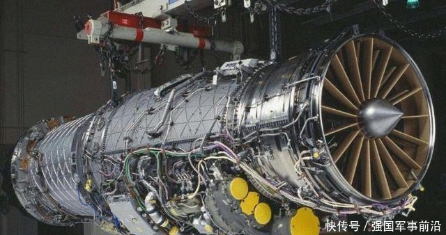 2025年7月14日 第4頁