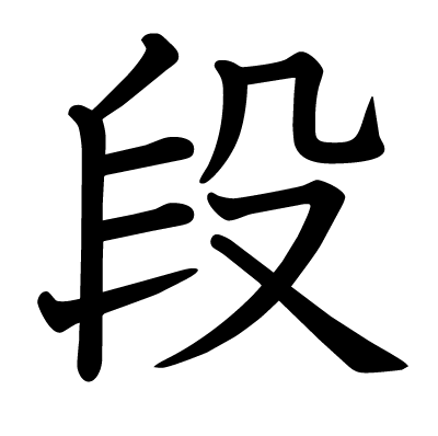 對(duì)話(huà)時(shí)間深處：快手網(wǎng)紅段宏楠真死假死之謎