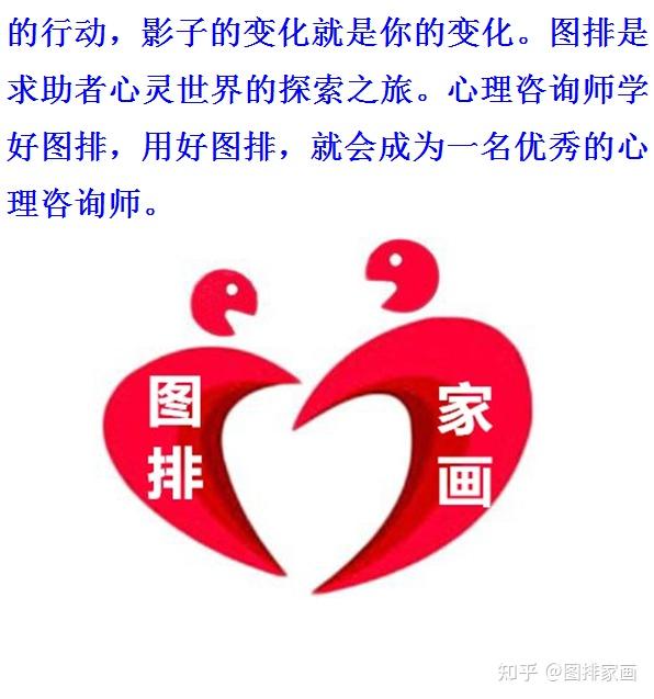 數字迷思：茶館里的493333王中王中開獎特色奇遇