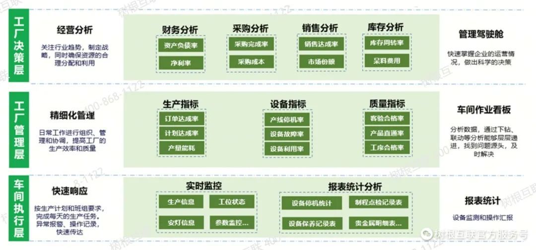 天天開好彩免費資料大全：一場茶館里的數字奇遇與文化深思