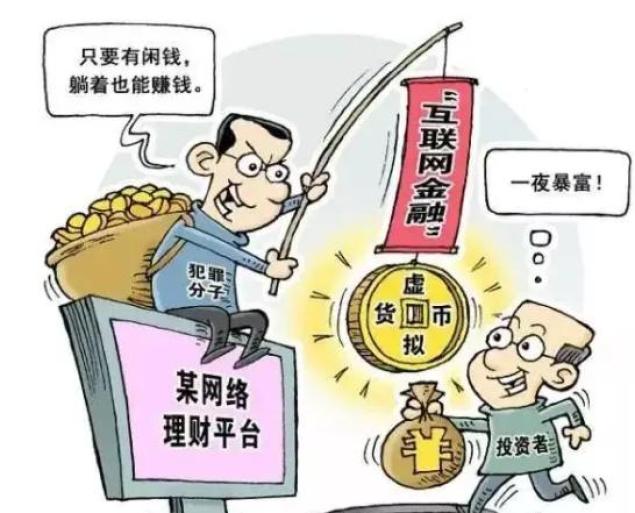 茶館奇談:777788888免費管家婆中特,是機遇還是陷阱的邊境探索?