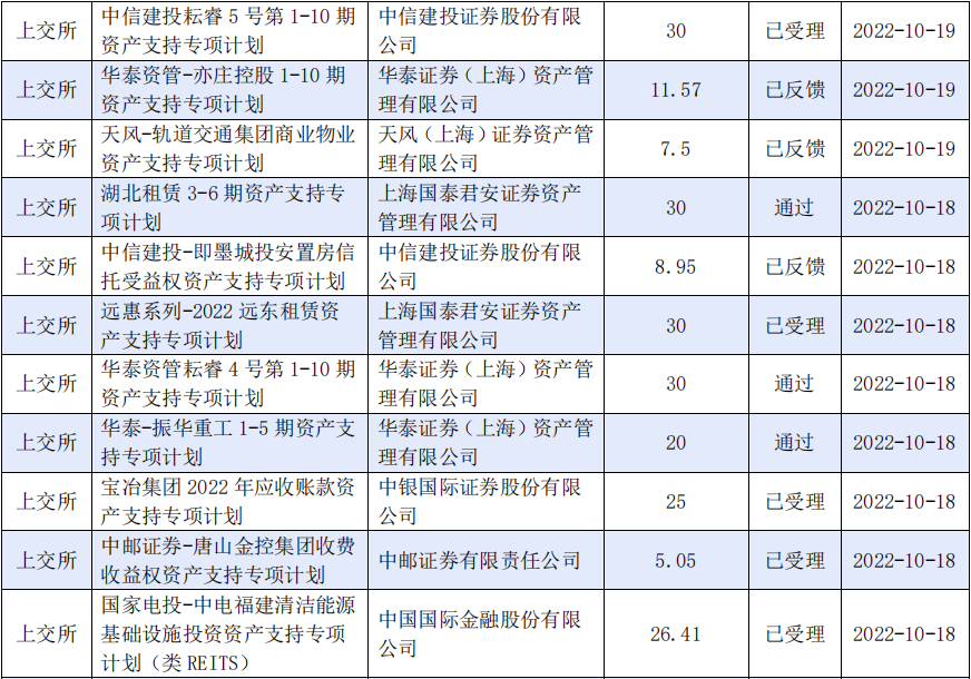 未來茶館的奇遇：2025新奧掛正版掛牌的虛實辯證