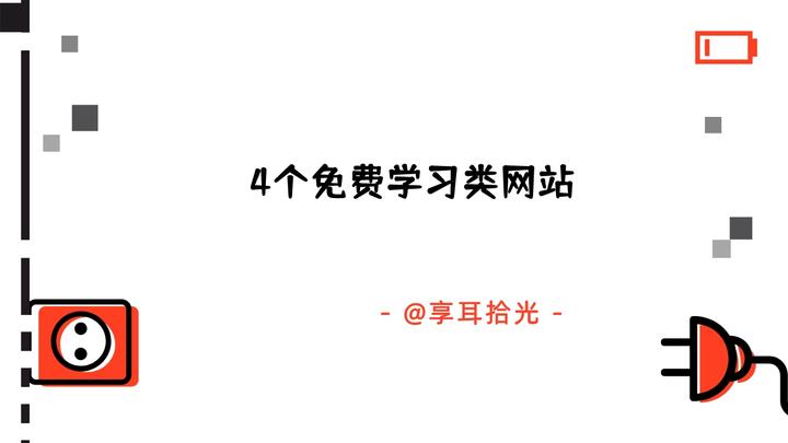 時空回響:探秘新奧天天免費資料單雙的數字迷局與未來軌跡