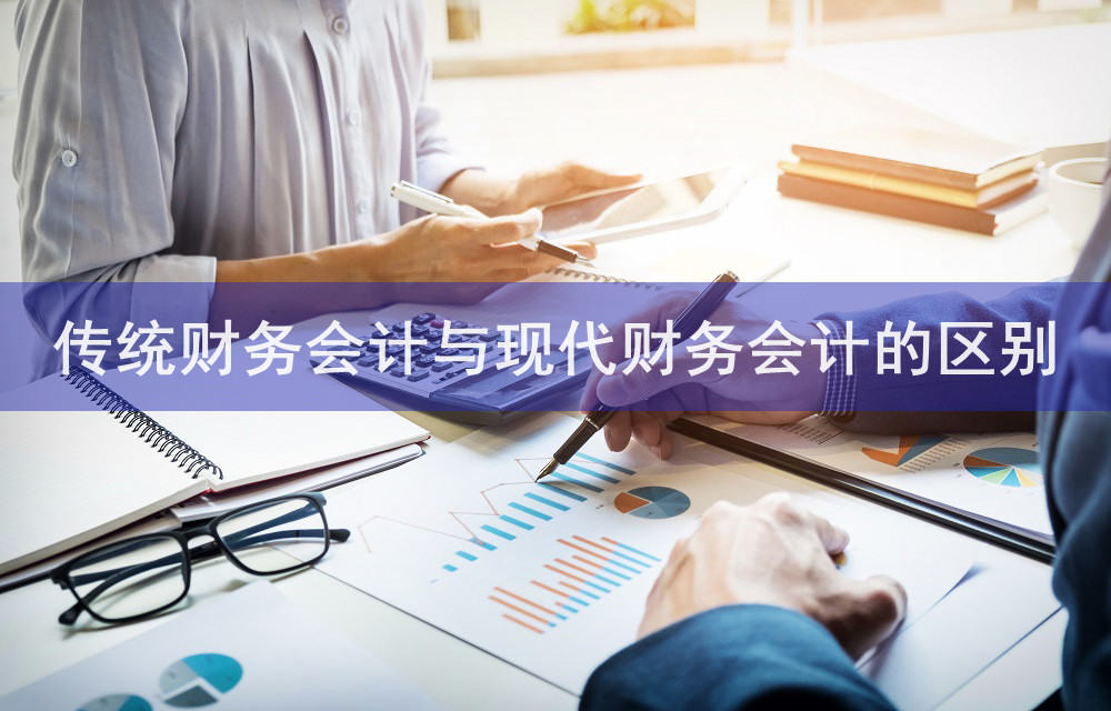 時空秘境：探尋“7777788888管家婆老家含義”的數字化鄉愁