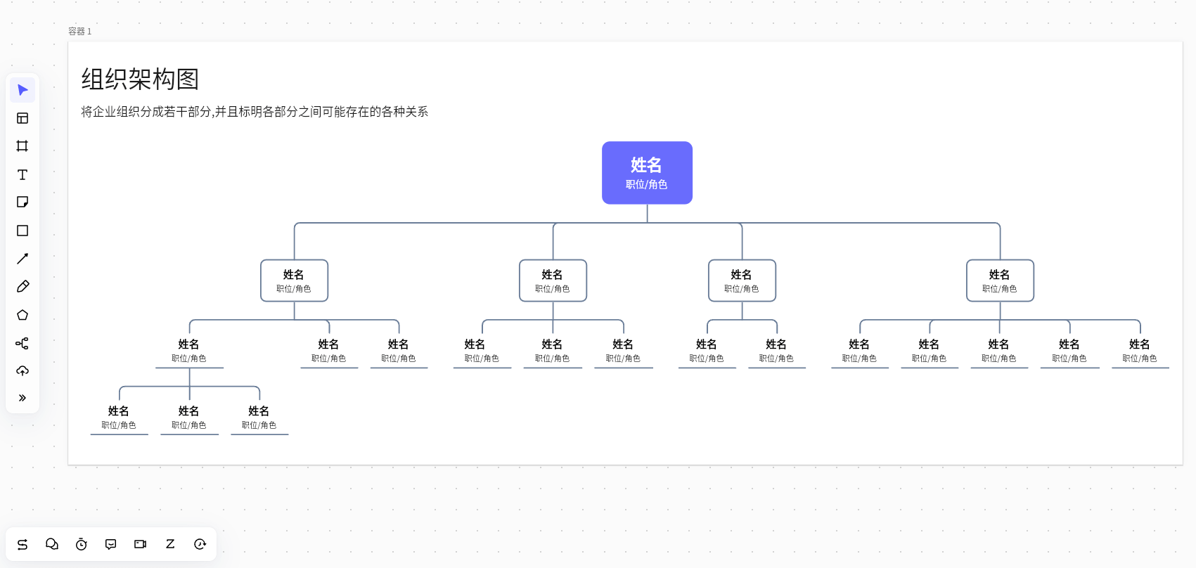 穿越數字迷霧:林語涵探尋新門內部資料大全更新的秘密