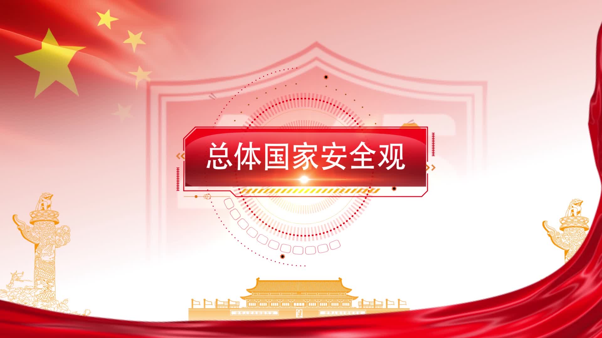 中國人民武裝警察部隊特種警察學院(北京)深度解析：揭秘中國特警搖籃的訓練與使命