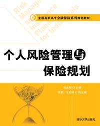 濠江奇遇：老陳與小李的“2025新澳門期期準”時空對話