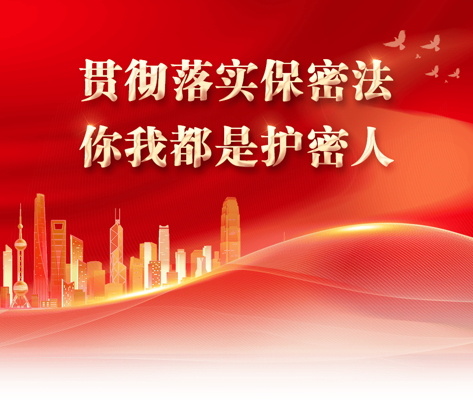 迷霧檔案：一場關于新門內部資料大全免費查詢的時空奇遇