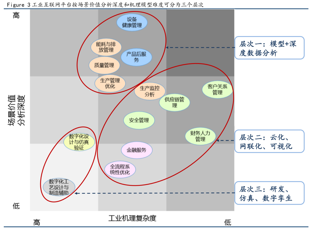時空邊境的奇遇：解鎖新門內部資料免費提供大全(最新章節)的真相之旅