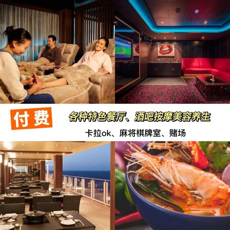 2025年7月10日 第9頁