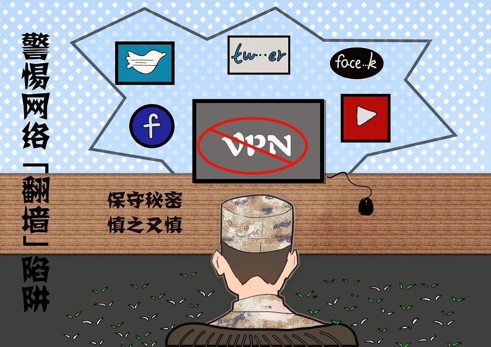 《茶館迷局：解密“澳門管家婆100%精準(zhǔn)天天”的真相探尋之旅》