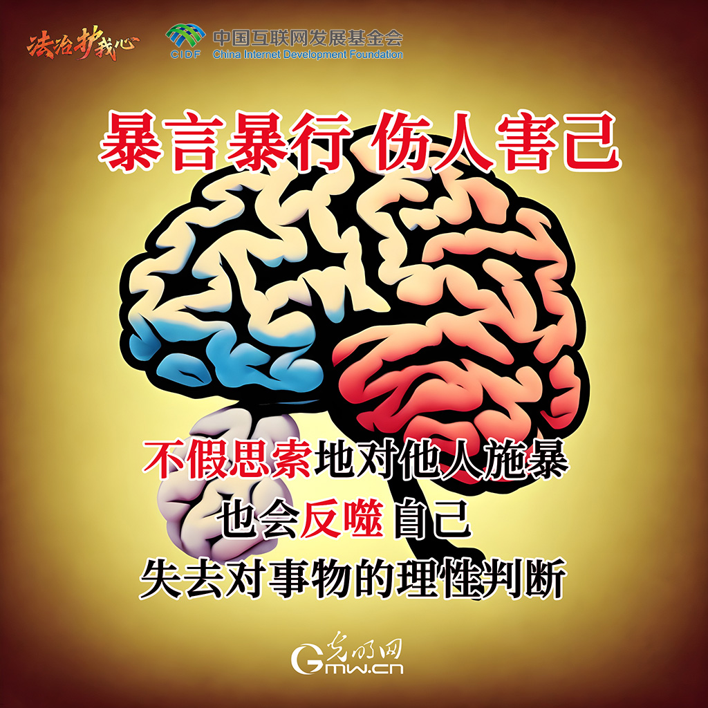 澳門中特期期中期期準：深度解析其運作機制與實戰策略
