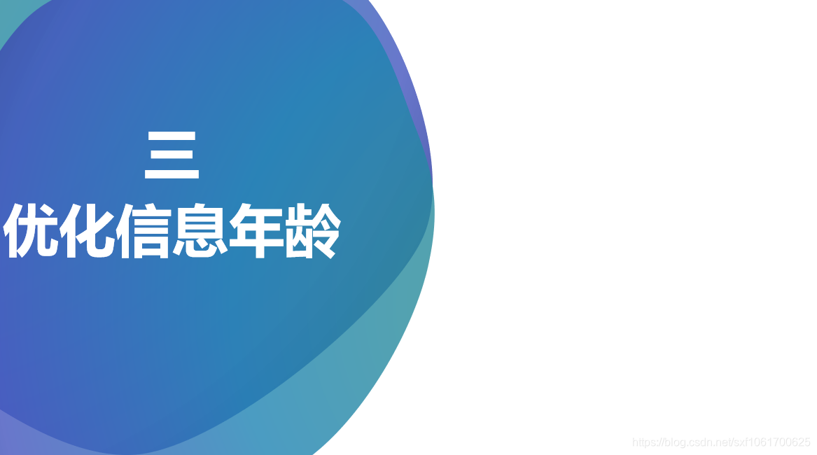 深度特寫：多元場景下“文章個人資料年齡”的隱私邊界與商業博弈