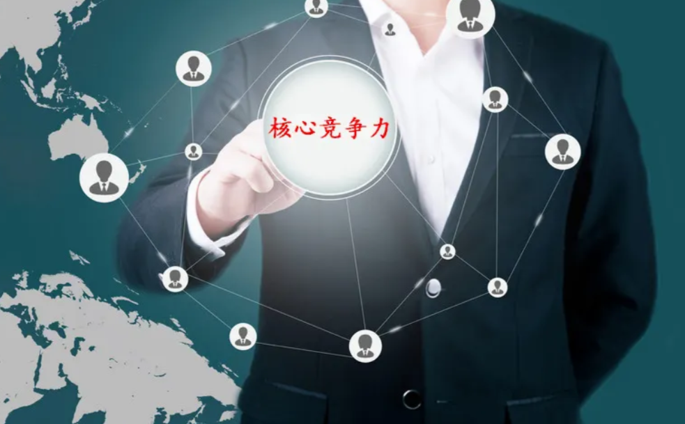 新門內部資料內部網站特寫：場景聚合下企業信息流的多元勾勒與效率重塑