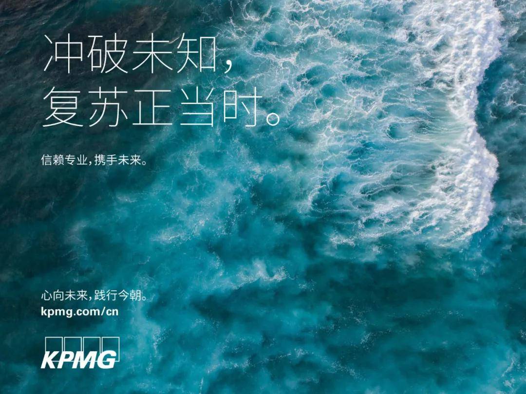 邊境奇遇：當“新奧彩免費提供”的邀請函突然出現(xiàn)